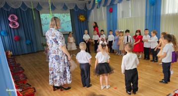 "Международный женский день" "Международный женский день".