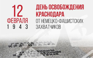 Помнит сердце, не забудет никогда! Помнит сердце, не забудет никогда!.