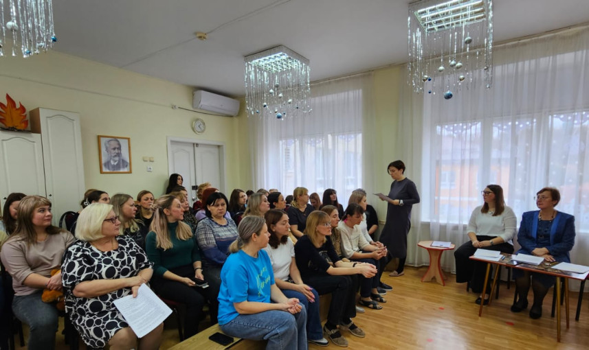 Педагогический совет «Современные подходы к организации речевого развития детей дошкольного возраста в соответствии с ФГОС ДО, ФОП ДО» Педагогический совет «Современные подходы к организации речевого развития детей дошкольного возраста в соответствии с ФГОС ДО, ФОП ДО».