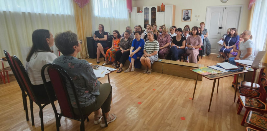 "На пороге нового учебного года" "На пороге нового учебного года".