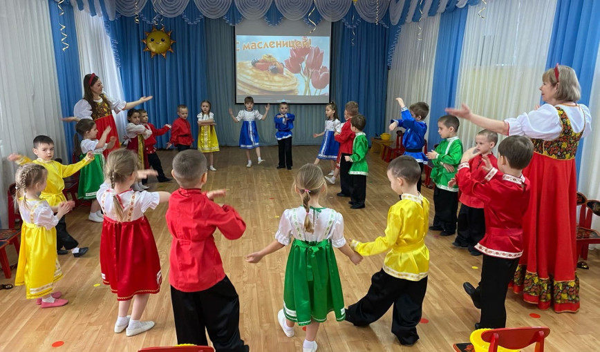 "Масленица" "Масленица".