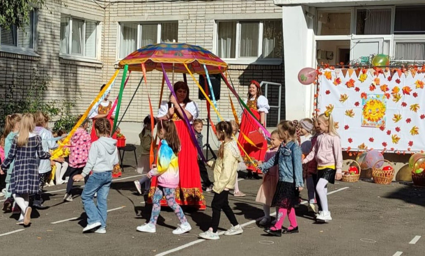 "Осенняя ярмарка" "Осенняя ярмарка".