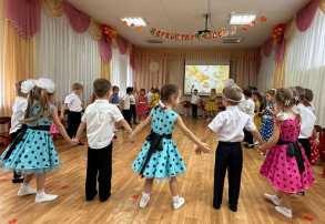 Хоровод для осени. Хоровод для осени.